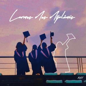 Larmes des diplômés 毕业生的眼泪