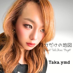 自分だけの地図 - Stand Tall, Shine Bright