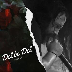 Del be Del