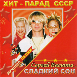 Майские Зори