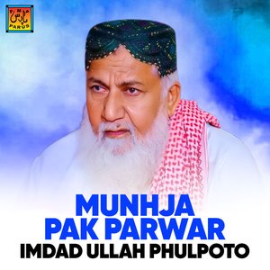 Munhja Pak Parwar