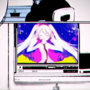 我吻了初音未来