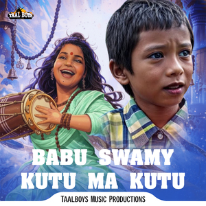 Kutu Ma Kutu Babu Swamy