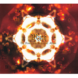 SMALL TWO OF PIECES - Orchestral Version -