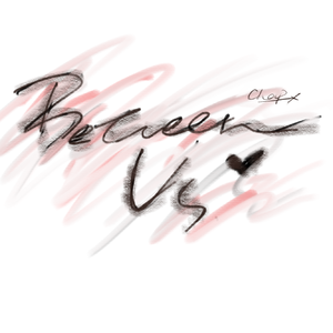 之间 （PROD BY XVIBE）