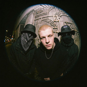 Делаем дела