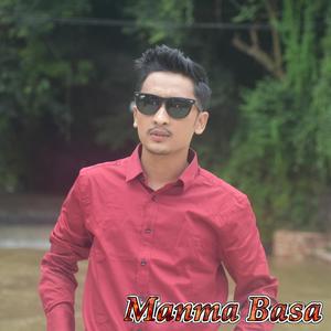 Manma Basa (feat. Anu Chaudhary & Tekendra Karki)