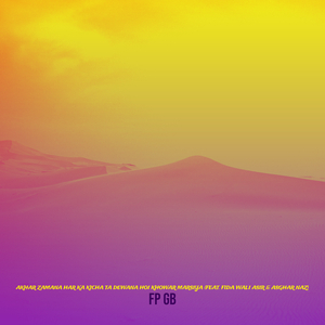 Akhar Zamana Har Ka Kicha Ta Dewana Hoi Khowar Marsiya