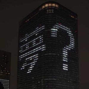 Dear parents（Prod by.Jurrivh）