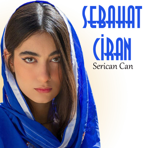Serican Can