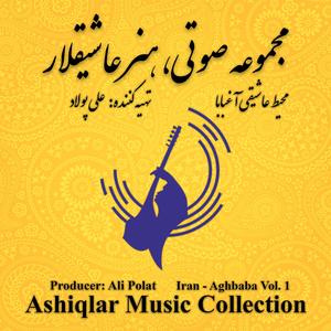 Koroghlu Borusu (Hosein Sarajli)