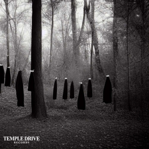 Уничтожение