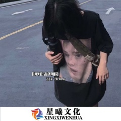 包房节奏控场火曲抖音街拍专用 (DJ版)