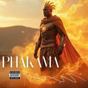 Phakama