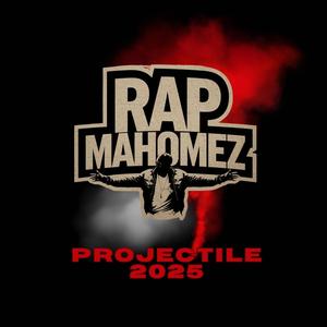 Projectile 2025