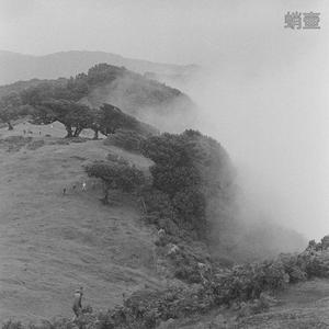 Comme une étoile (feat. Bairhaine)