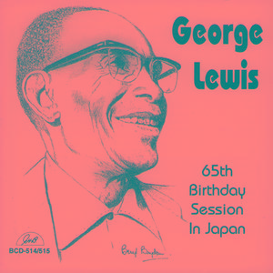 Burgundy Street Blues