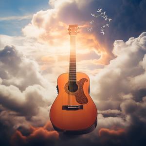 of Breath and Blood (feat. Joel Cullers, Myran Wahlstream, The Best Musicians in the World, The Master of Trance, The Piano Master 1 & Science Fiction Dude)