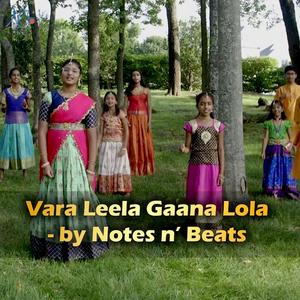 Vara Leela Gaana Lola