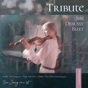 Carmen Suite for Violin and Two Guitars : II. Habanera Tango (from Bizet's opera 'Carmen')