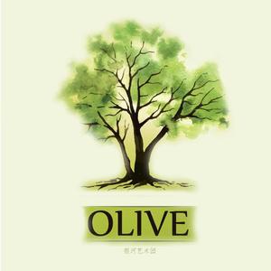 橄榄树(阿卡贝拉版)