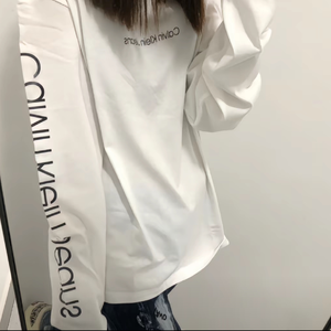 如果有人爱我的天真