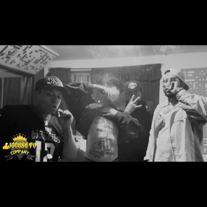 Cypher Barrio Bajo, Vol. 2