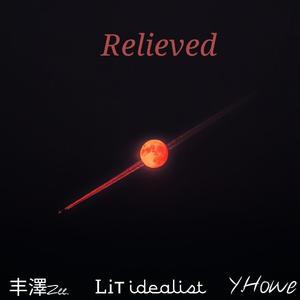 释然（Prod.Code Kunst)（feat. 凯西的鸡哥）