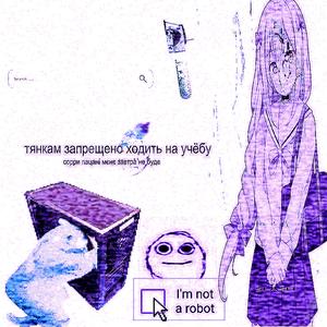 Xdddd