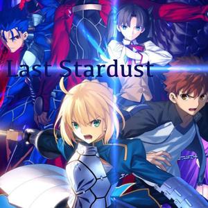 Last Stardust