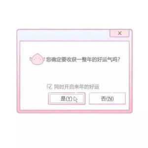 这一生关于你的风景