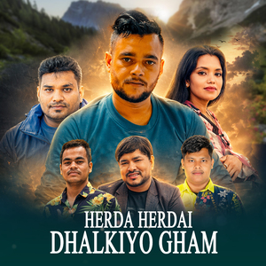 Herda Herdai Dhalkiyo Gham