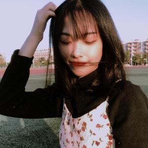 Amante (Prod by FAT TIGER)