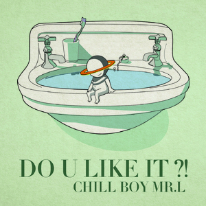 恰巧遇到你 feat. Chill Boy