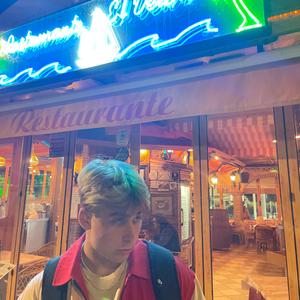 yaris (feat. Max Wilhelm)