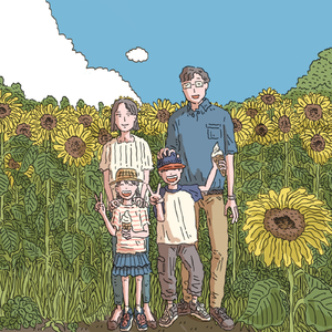 キミの笑顔 (Instrumental)