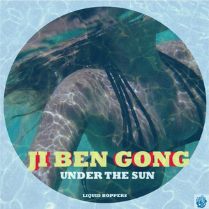 Spring Times (Original Mix)
