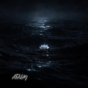 İnandım Yalanlarına