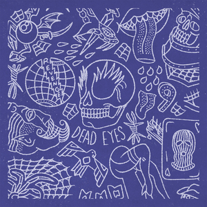 Не будем прежними