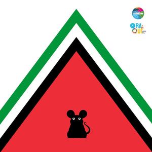 Il topo e la montagna (Ogni passo torna indietro)