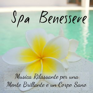 Musica Rilassante & Benessere