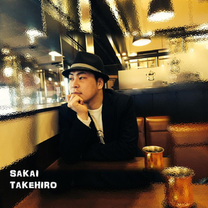 大切なものは全て君が教えてくれた