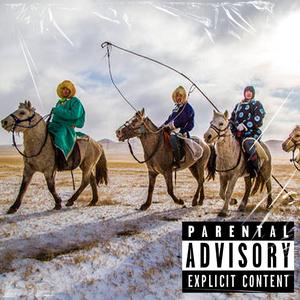 *套马杆Drill Remix*