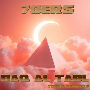 Daq Al Tabl