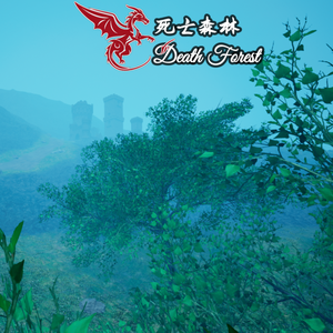 黑暗之塔 The Deadness Tower