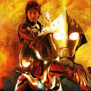 ネクサスのテーマ~Heroic~（Cover 川井宪次）