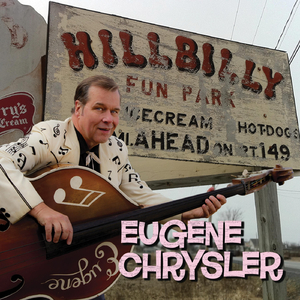 Eugene's Boogie