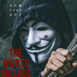 Saving Grace (feat. Brayden Potts)