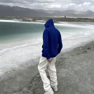 我赚够三千万就收手 (DJ版)