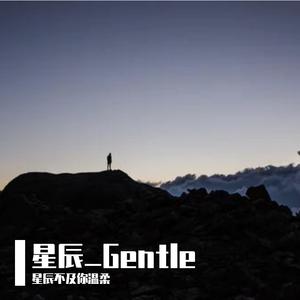 你走（翻自 松紧先生（李宗锦））